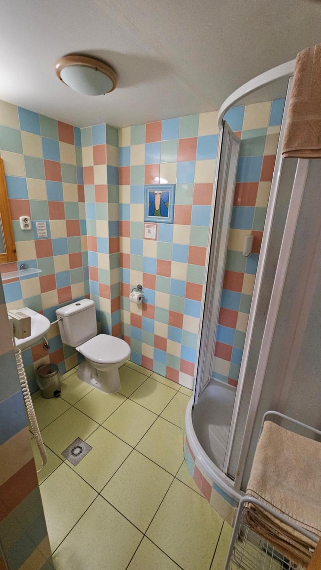 Tatralandia Apartman Liptovský Mikuláš Exterior foto